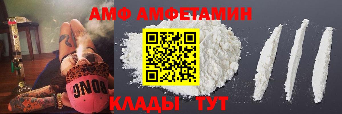 Шуя  Cocaine  Вход с VPN  МЕТ  Гашиш  МЕФ кристаллы  Каннабис 
