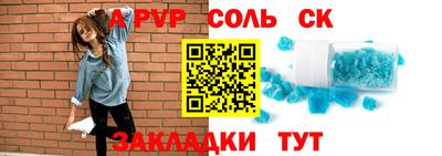 герыч Кулебаки