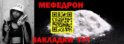 кокаин колумбия Апрелевка