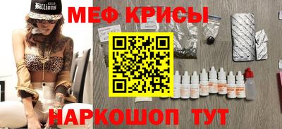 хмурый Кунгур