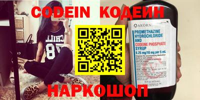 кокаин колумбия Апрелевка