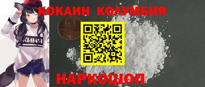 хмурый Кунгур