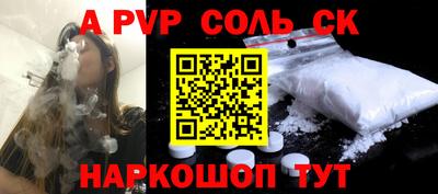 герыч Кулебаки