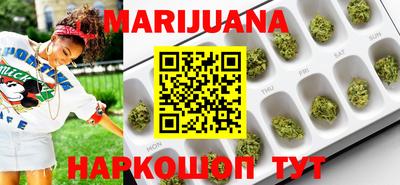 кокаин колумбия Апрелевка