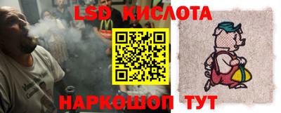хмурый Кунгур