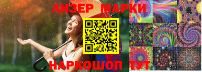 прущие крисы Кумертау