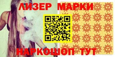 прущие крисы Кумертау