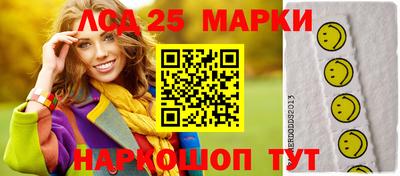 прущие крисы Кумертау