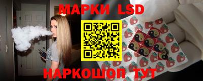 герыч Кулебаки