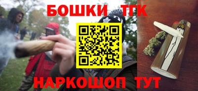 кокаин колумбия Апрелевка