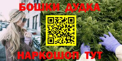 кокаин колумбия Апрелевка