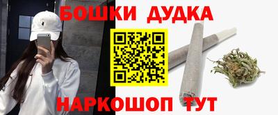 кокаин колумбия Апрелевка