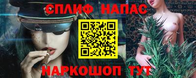 прущие крисы Кумертау