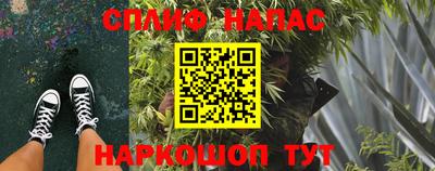 прущие крисы Кумертау