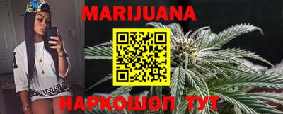 герыч Апшеронск