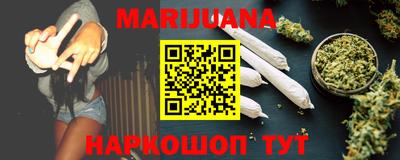 прущие крисы Кумертау