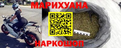 прущие крисы Кумертау