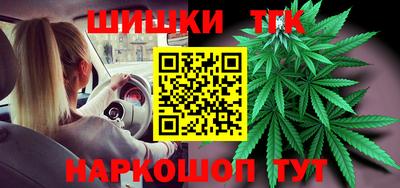 хмурый Кунгур