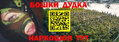 хмурый Кунгур