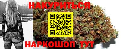 герыч Кулебаки