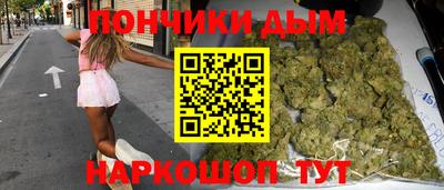 хмурый Кунгур