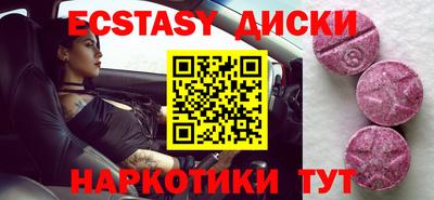 хмурый Кунгур