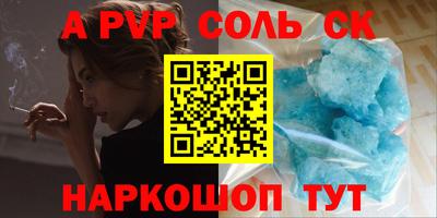 хмурый Кунгур
