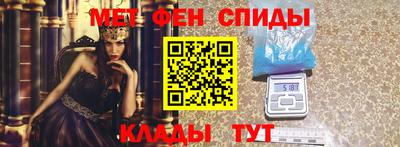 герыч Кулебаки