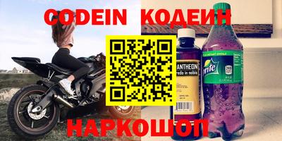 герыч Кулебаки