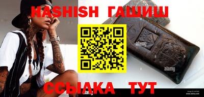 mix Ливны