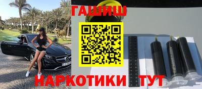 герыч Кулебаки