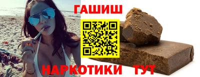 герыч Кулебаки