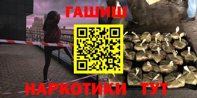 хмурый Кунгур