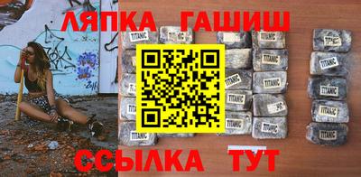 хмурый Кунгур