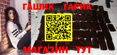 хмурый Кунгур