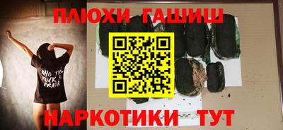 хмурый Кунгур