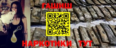 кокаин колумбия Апрелевка