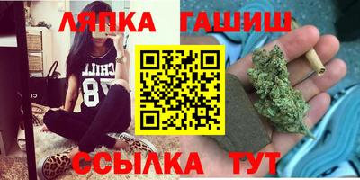 герыч Кулебаки