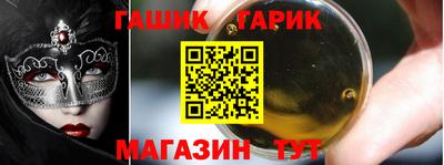 хмурый Кунгур