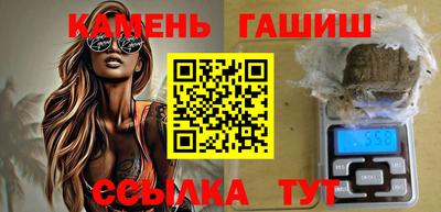 герыч Кулебаки