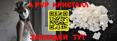 хмурый Кунгур