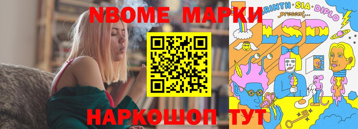 ЛСД экстази ecstasy  Вход с VPN  ЛСД экстази ecstasy  Шуя 
